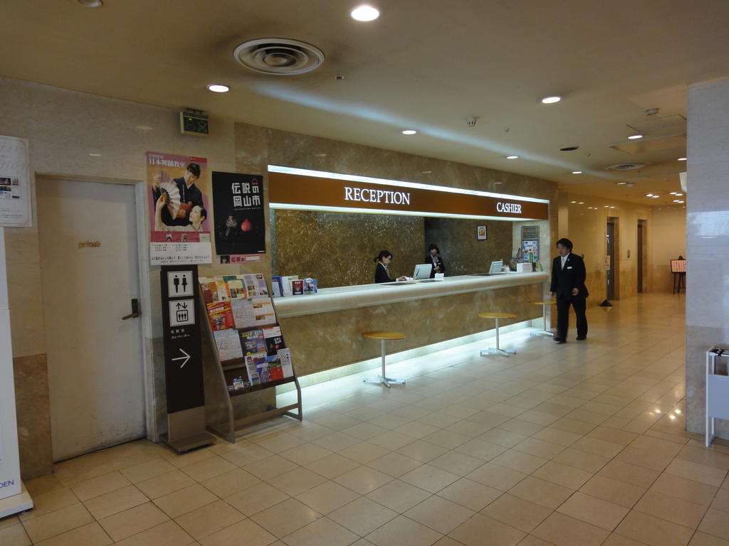 Okayama Royal Hotel ภายนอก รูปภาพ